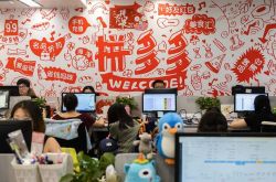 9分钟教程!江苏盐城厂子怎么样_哔哩哔哩-2